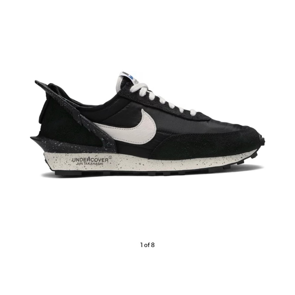 New Nike Undercover x Daybreak